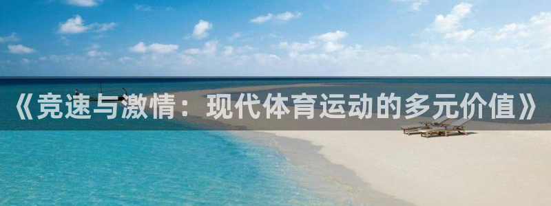 一竞技官网下载招商电话号码查询是多少