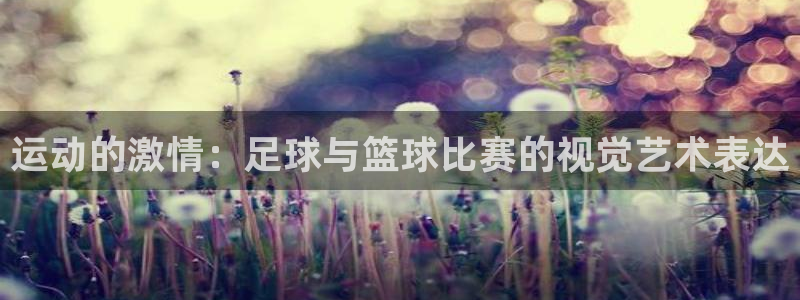 一竞技官网下载是干嘛的公司