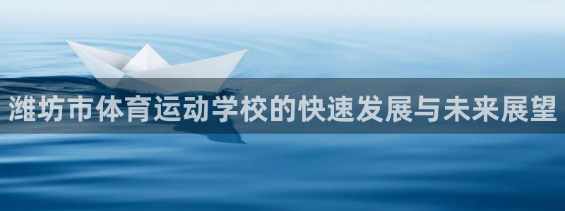 一竞技官网下载招商